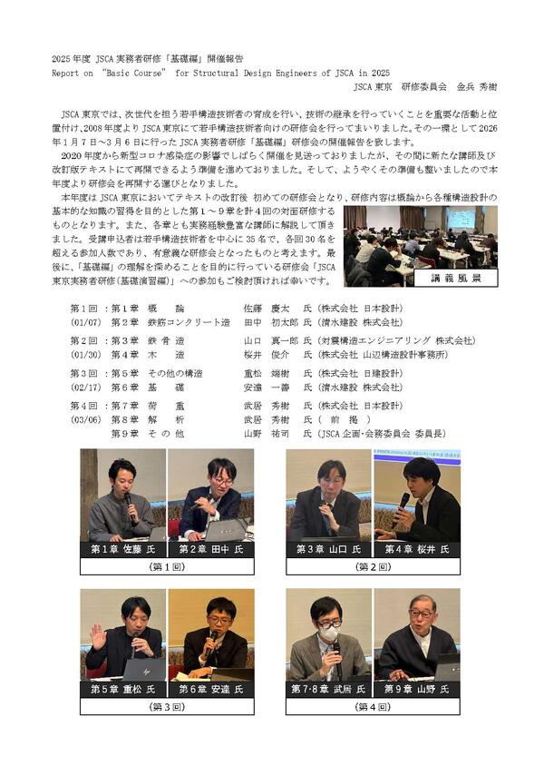 タイトルなし